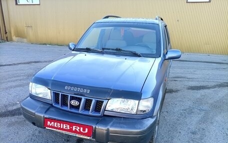 KIA Sportage IV рестайлинг, 2005 год, 440 000 рублей, 1 фотография