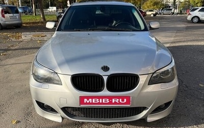 BMW 5 серия, 2004 год, 800 000 рублей, 1 фотография