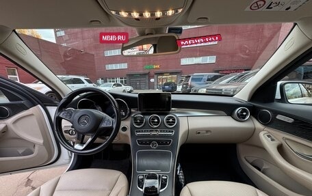 Mercedes-Benz C-Класс, 2015 год, 2 450 000 рублей, 8 фотография