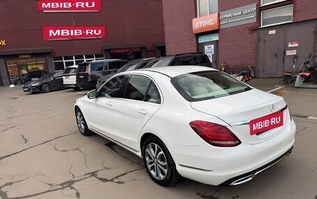 Mercedes-Benz C-Класс, 2015 год, 2 450 000 рублей, 2 фотография