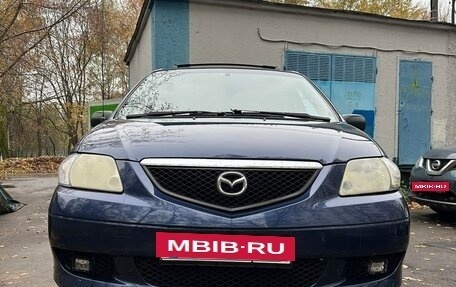 Mazda MPV II, 2002 год, 465 000 рублей, 2 фотография