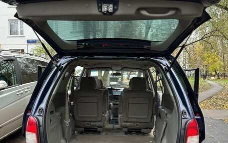 Mazda MPV II, 2002 год, 465 000 рублей, 16 фотография