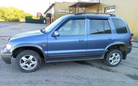 KIA Sportage IV рестайлинг, 2005 год, 440 000 рублей, 5 фотография