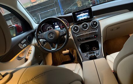 Mercedes-Benz GLC, 2017 год, 4 750 000 рублей, 4 фотография