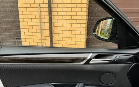 BMW X4, 2015 год, 2 945 000 рублей, 8 фотография