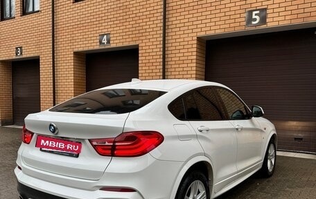 BMW X4, 2015 год, 2 945 000 рублей, 7 фотография
