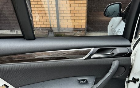 BMW X4, 2015 год, 2 945 000 рублей, 18 фотография