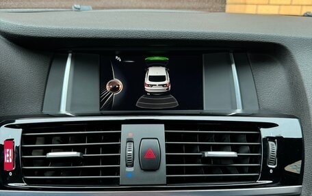 BMW X4, 2015 год, 2 945 000 рублей, 14 фотография