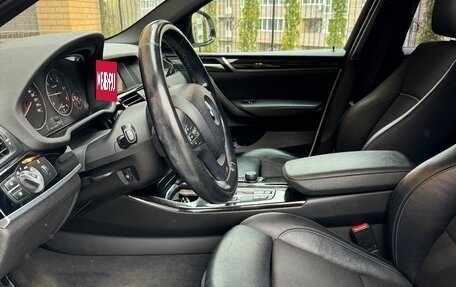 BMW X4, 2015 год, 2 945 000 рублей, 10 фотография