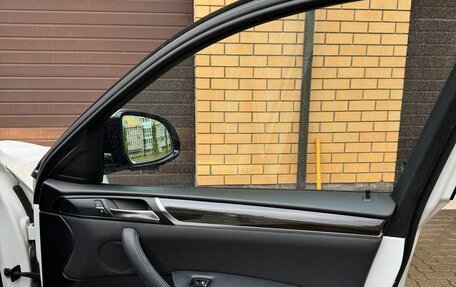 BMW X4, 2015 год, 2 945 000 рублей, 23 фотография