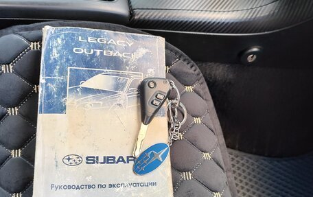 Subaru Legacy IV, 2004 год, 690 000 рублей, 20 фотография