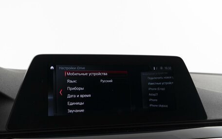 BMW 5 серия, 2019 год, 2 345 022 рублей, 22 фотография