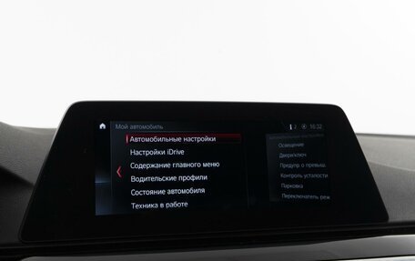 BMW 5 серия, 2019 год, 2 345 022 рублей, 20 фотография