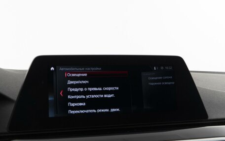 BMW 5 серия, 2019 год, 2 345 022 рублей, 21 фотография