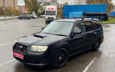 Subaru Forester, 2004 год, 800 000 рублей, 1 фотография