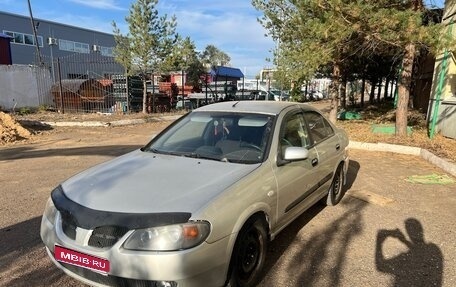 Nissan Almera, 2006 год, 315 000 рублей, 1 фотография
