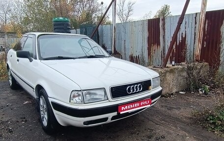 Audi 80, 1993 год, 229 000 рублей, 1 фотография
