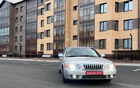 KIA Magentis I, 2004 год, 420 000 рублей, 1 фотография