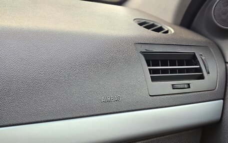 Opel Astra H, 2012 год, 390 000 рублей, 27 фотография