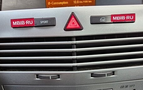 Opel Astra H, 2012 год, 390 000 рублей, 30 фотография