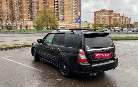 Subaru Forester, 2004 год, 800 000 рублей, 5 фотография
