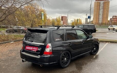 Subaru Forester, 2004 год, 800 000 рублей, 7 фотография