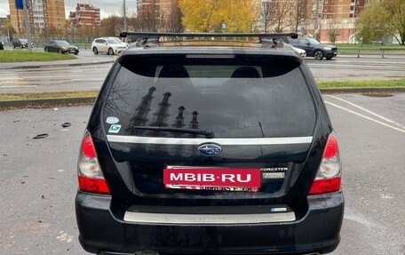 Subaru Forester, 2004 год, 800 000 рублей, 6 фотография