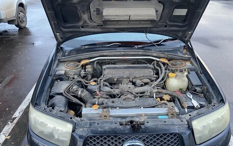 Subaru Forester, 2004 год, 800 000 рублей, 17 фотография