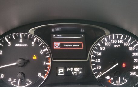 Nissan Teana, 2015 год, 1 300 000 рублей, 4 фотография