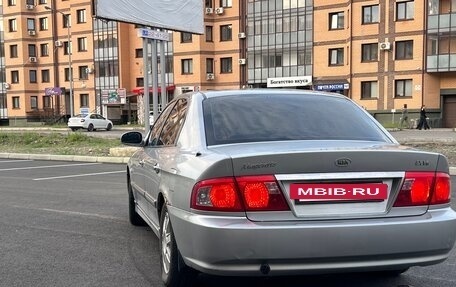 KIA Magentis I, 2004 год, 420 000 рублей, 2 фотография