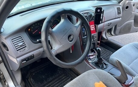 KIA Magentis I, 2004 год, 420 000 рублей, 13 фотография