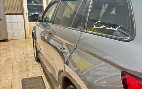 Skoda Kodiaq I, 2018 год, 1 527 000 рублей, 9 фотография