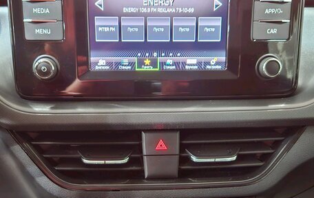 Skoda Rapid II, 2020 год, 1 379 000 рублей, 13 фотография