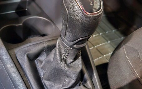 Skoda Rapid II, 2020 год, 1 379 000 рублей, 14 фотография