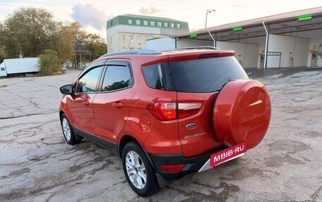 Ford EcoSport, 2015 год, 1 395 000 рублей, 7 фотография