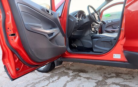 Ford EcoSport, 2015 год, 1 395 000 рублей, 18 фотография