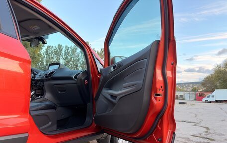 Ford EcoSport, 2015 год, 1 395 000 рублей, 22 фотография