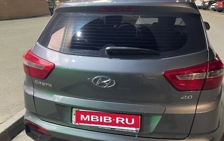 Hyundai Creta I рестайлинг, 2019 год, 1 549 000 рублей, 5 фотография