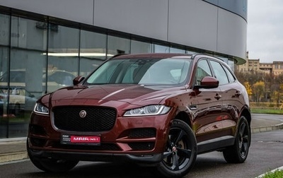 Jaguar F-Pace, 2017 год, 2 680 000 рублей, 1 фотография