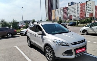 Ford Kuga III, 2016 год, 1 675 000 рублей, 1 фотография