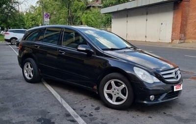 Mercedes-Benz R-Класс, 2008 год, 1 050 000 рублей, 1 фотография