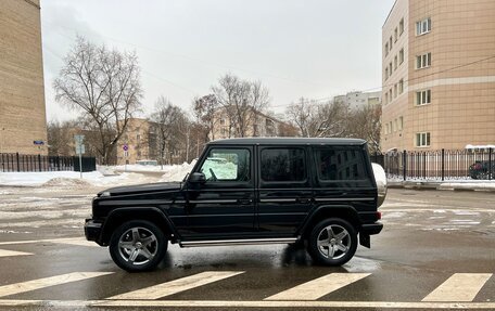 Mercedes-Benz G-Класс W463 рестайлинг _ii, 2016 год, 6 050 000 рублей, 5 фотография