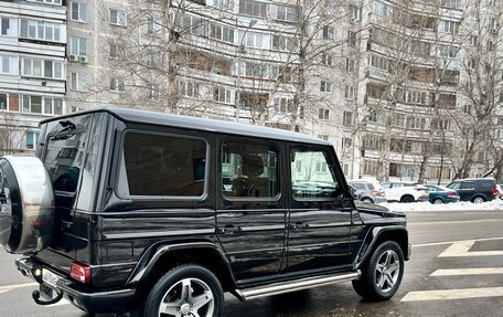 Mercedes-Benz G-Класс W463 рестайлинг _ii, 2016 год, 6 050 000 рублей, 6 фотография