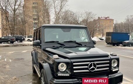 Mercedes-Benz G-Класс W463 рестайлинг _ii, 2016 год, 6 050 000 рублей, 2 фотография