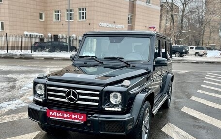 Mercedes-Benz G-Класс W463 рестайлинг _ii, 2016 год, 6 050 000 рублей, 3 фотография
