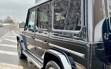 Mercedes-Benz G-Класс W463 рестайлинг _ii, 2016 год, 6 050 000 рублей, 10 фотография