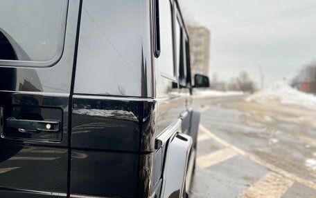 Mercedes-Benz G-Класс W463 рестайлинг _ii, 2016 год, 6 050 000 рублей, 13 фотография