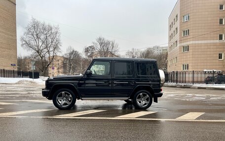 Mercedes-Benz G-Класс W463 рестайлинг _ii, 2016 год, 6 050 000 рублей, 19 фотография
