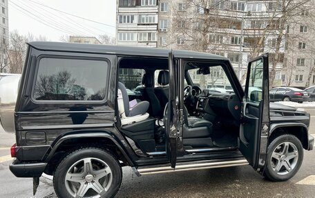 Mercedes-Benz G-Класс W463 рестайлинг _ii, 2016 год, 6 050 000 рублей, 7 фотография