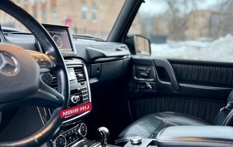 Mercedes-Benz G-Класс W463 рестайлинг _ii, 2016 год, 6 050 000 рублей, 9 фотография